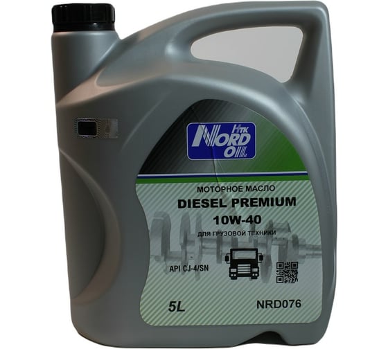 Моторное масло NORD OIL Diesel Premium 10W-40, CJ-4/SN, 5 л NRD076 1