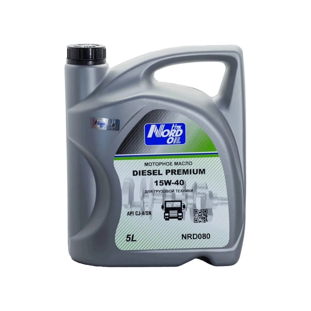 Моторное масло NORD OIL Diesel Premium 15W-40 CJ-4/SN 5л NRD080 ...