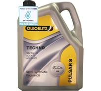 Синтетическое моторное масло Petronas OLEOBLITZ PULSAR S TECHNO 5W-40 5 л., ACEA C3; API SN/CF; MB 229 70384ML2EU