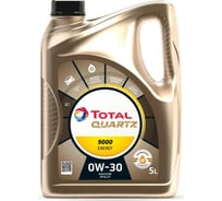 Масло для 4-х тактных двигателей TOTAL QUARTZ 9000 ENERGY 0W30 5L 213686