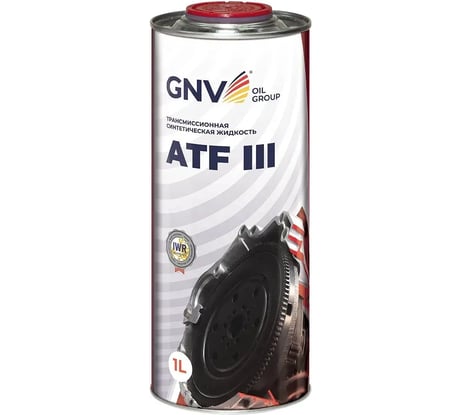 Трансмиссионная жидкость GNV ATF III 1 л GA3111101260751110001