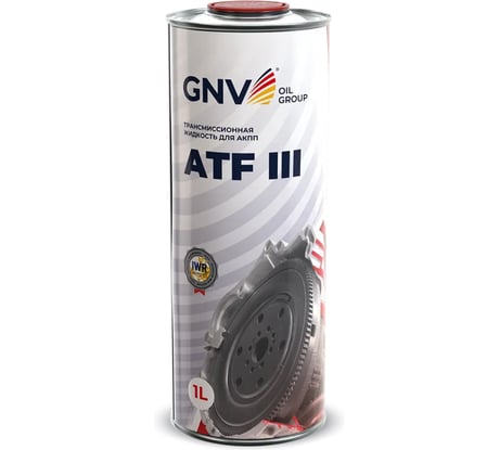 Трансмиссионная жидкость GNV ATF III 1 л GA3111101260751110001