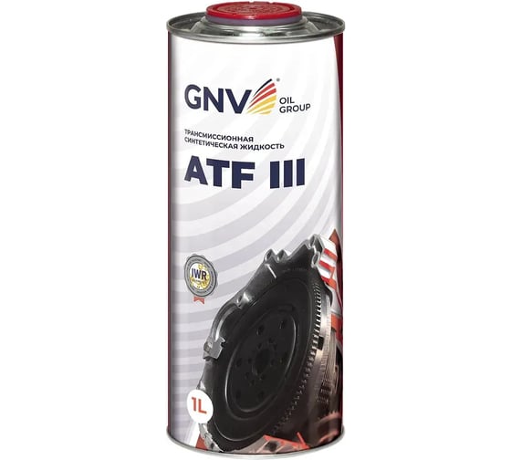 Трансмиссионная жидкость GNV ATF III 1 л GA3111101260751110001
