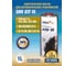 Трансмиссионная жидкость GNV ATF III 1 л GA3111101260751110001 2