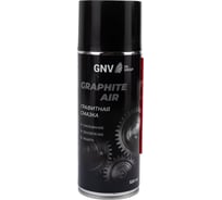 Пластичная графитная смазка GNV Graphite AIR GGA8151015578957500520 22213989