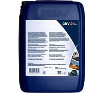 Моторное масло GNV Star Force 5W-30 CI-4/SL ACEA E6/E7 MAN 3477, кан. 20 л GTF1011504314510530020
