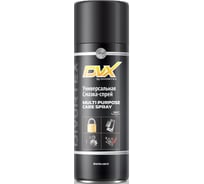 Универсальная синтетическая смазка-спрей DVX Multi Purpose Care Spray 0,2 л AER1305