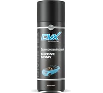 Силиконовая смазка DVX Slicone Spray 0.4 л AER2402