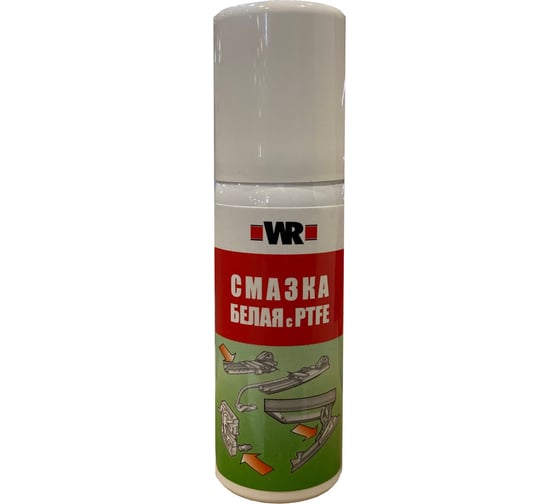 Смазка белая Wurth PTFE аэрозоль 50мл 5997596745090 1