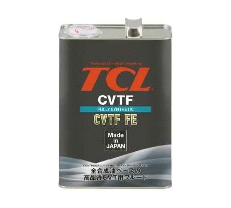Жидкость для вариаторов TCL CVTF FE, 4л арт. A004TYFE 186842