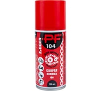 Смазка-спрей для цепей ZIGGER PF 104 100 мл 11-04-08 11597833