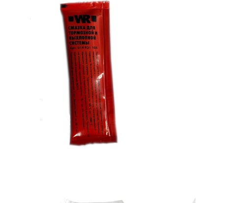 Смазка для тормозной системы Wurth 5 г 18931105 092 1