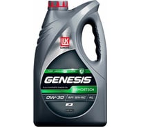 Моторное масло Лукойл GENESIS ARMORTECH JP 0W-30 3173837