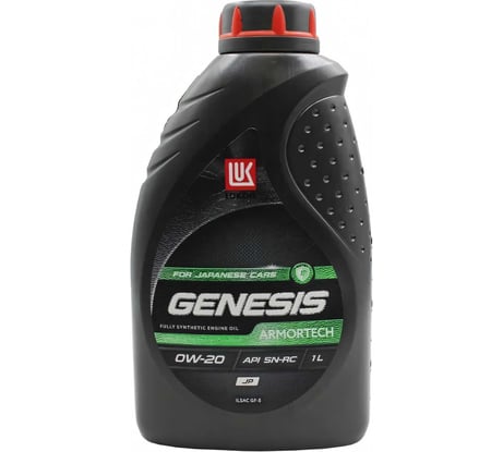 Моторное масло Лукойл GENESIS ARMORTECH JP 0W-20 3149924