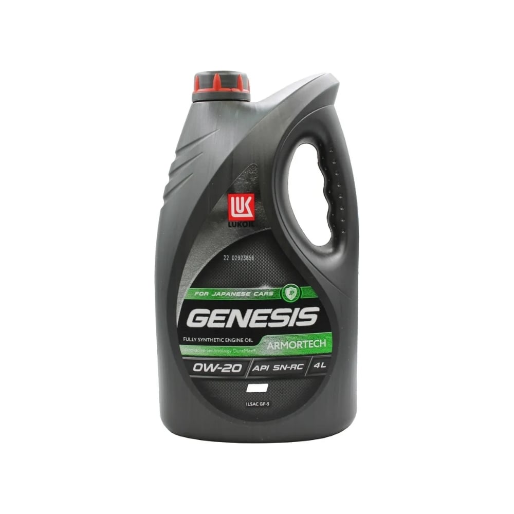 Моторное масло Лукойл GENESIS ARMORTECH JP 0W-20 4 л 3149925 - выгодная ...