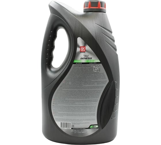 Моторное масло Лукойл GENESIS ARMORTECH JP 0W-20 4 л 3149925