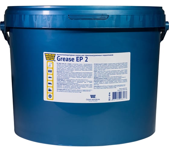 Литиевая смазка WEGO Grease EP2 9 кг (металлическое ведро) 4627089063090