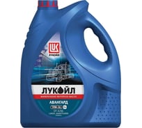 Моторное масло Лукойл АВАНГАРД SAE 20W-50, API CF-4/SG 157673