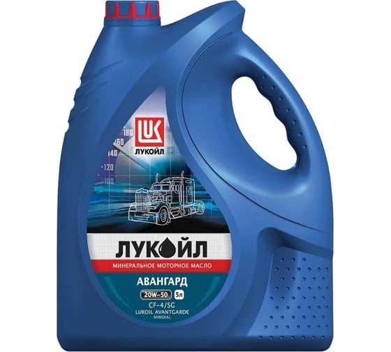 Моторное масло Лукойл АВАНГАРД SAE 20W-50, API CF-4/SG 157673 1
