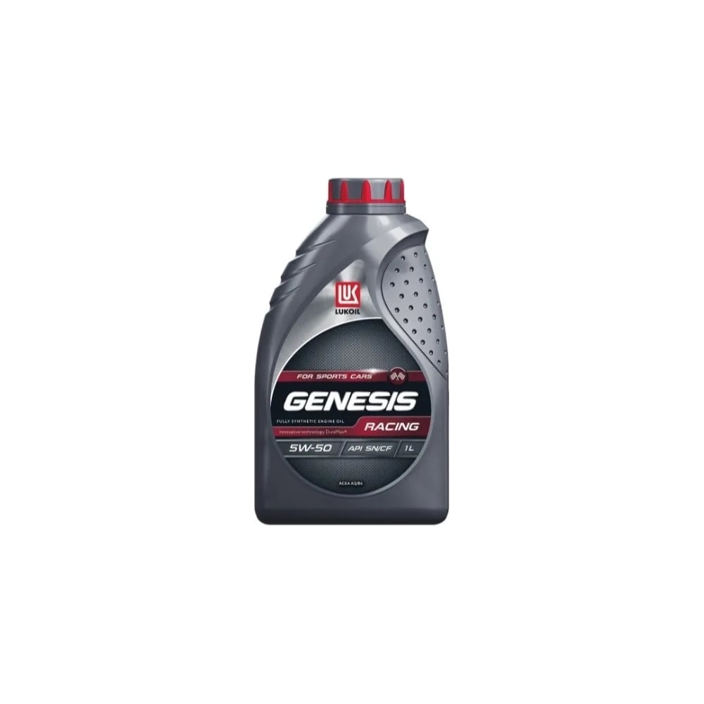 Моторное масло Лукойл GENESIS RACING 5W-50 3173719 - выгодная цена ...