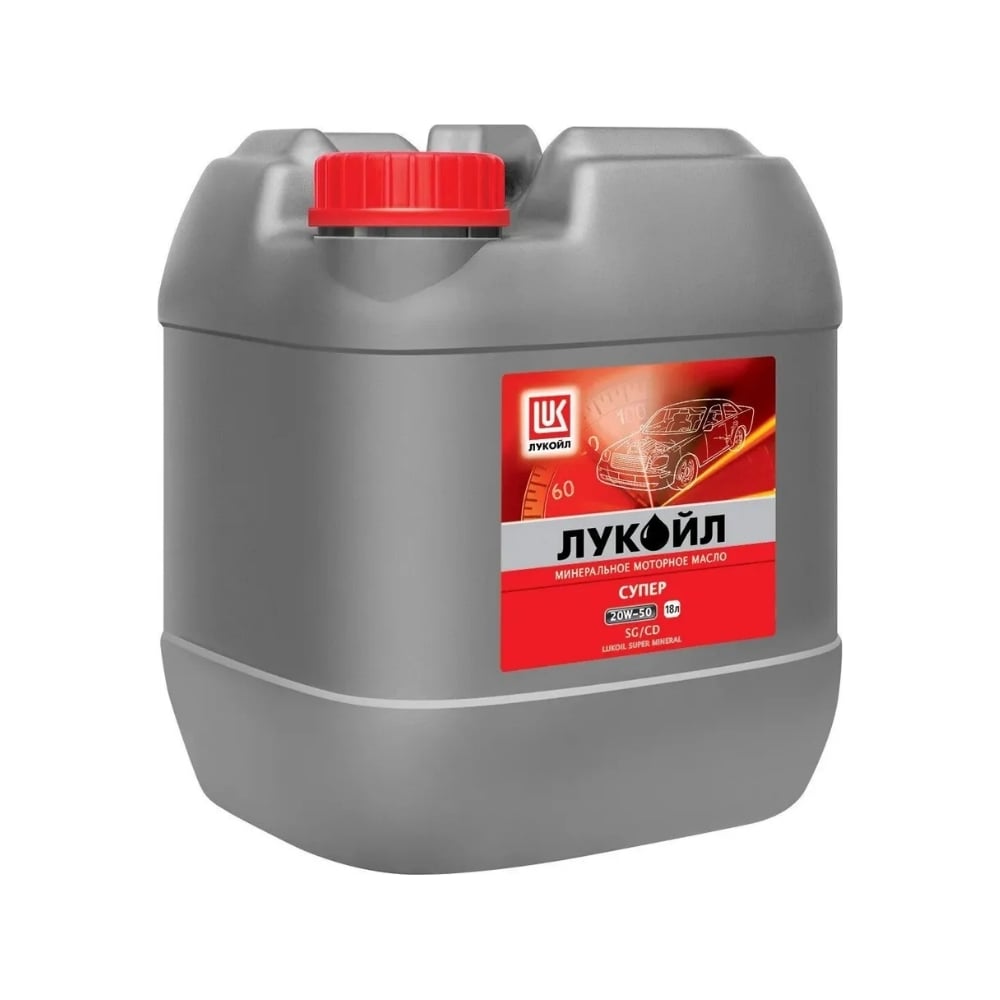 Моторное масло Лукойл СУПЕР SAE 15W-40, API SG/CD 17364 - выгодная цена ...