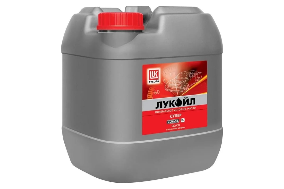 Моторное масло Лукойл СУПЕР SAE 15W-40, API SG/CD 17364 - выгодная цена ...