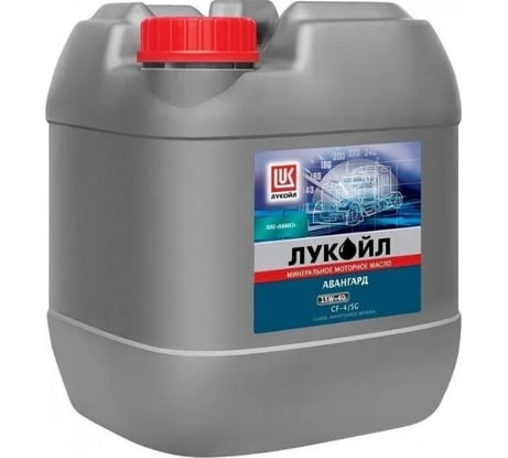 Моторное масло Лукойл АВАНГАРД ЭКСТРА SAE 15W-40, API CH-4/CG-4/SJ 3051180
