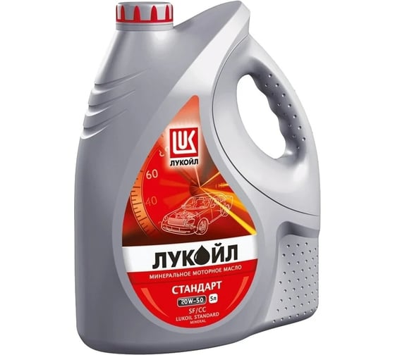 Моторное масло Лукойл СТАНДАРТ SAE 20W-50, API SF/CC 19439