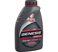 Моторное масло Лукойл GENESIS SPECIAL ADVANCED 5W-40 1644743