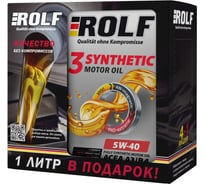 Моторное масло Rolf 3-SYNTHETIC 5W-40, ACEA A3/B4 4+1 322613