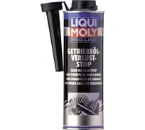 Средство для остановки течи трансмиссионного масла Pro-Line Getriebeoil-Verlust-Stop (0.5 л) LIQUI MOLY 5199