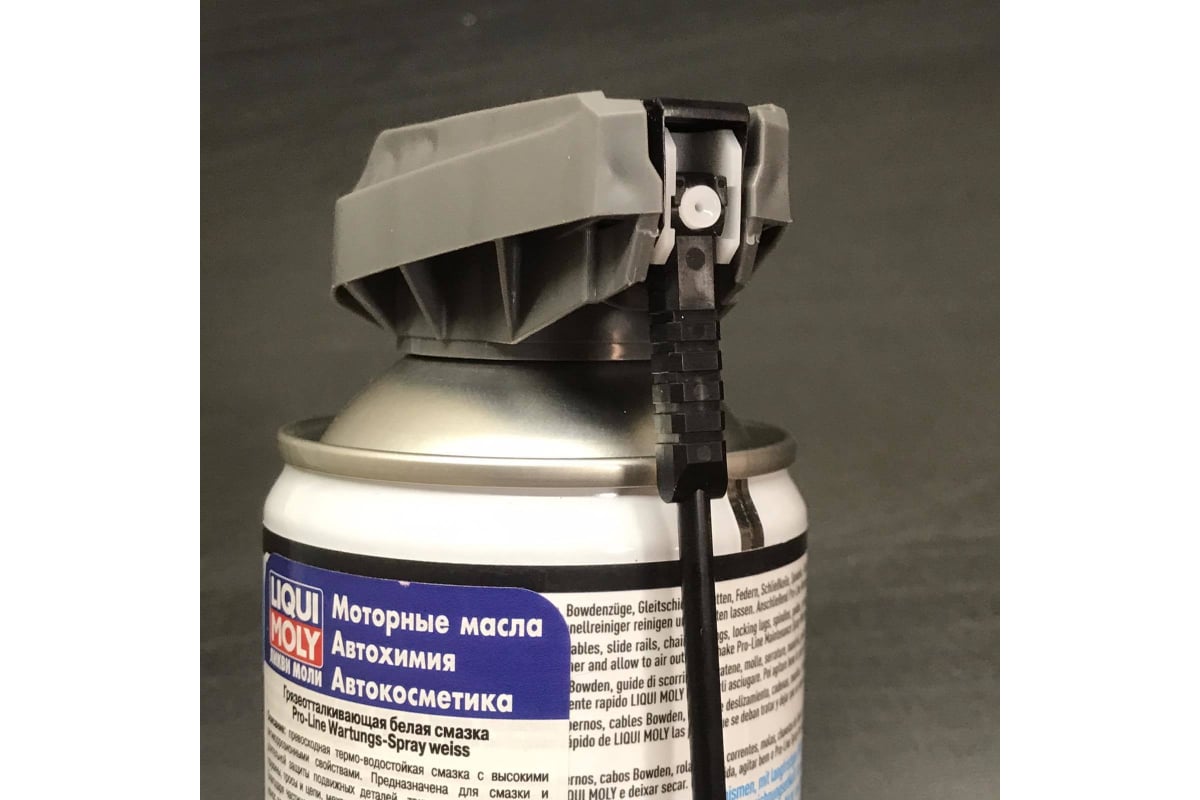 Грязеотталкивающая белая смазка LIQUI MOLY Pro-Line Wartungs-Spray weiss  0,4л 7387