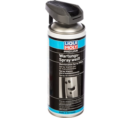 Грязеотталкивающая белая смазка LIQUI MOLY Pro-Line Wartungs-Spray weiss 0,4л 7387