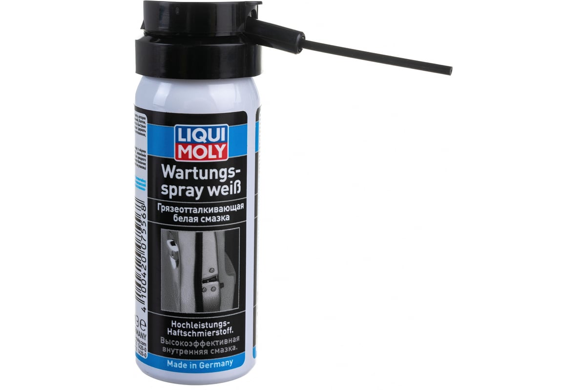 Грязеотталкивающая белая смазка LIQUI MOLY Wartungs-Spray weiss 0,05л .