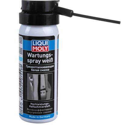 Грязеотталкивающая белая смазка LIQUI MOLY Wartungs-Spray weiss 0,05л 7556