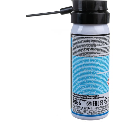 Грязеотталкивающая белая смазка LIQUI MOLY Wartungs-Spray weiss 0,05л 7556