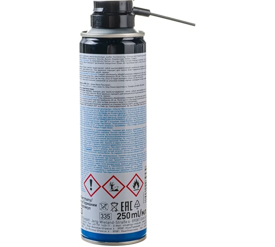 Грязеотталкивающая белая смазка LIQUI MOLY Wartungs-Spray weiss 0.25 л 3953