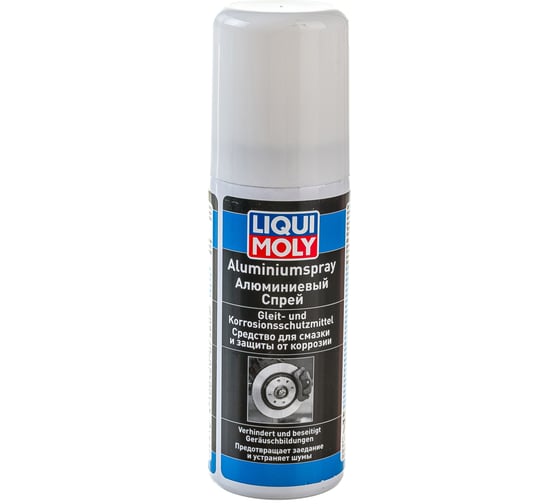 Алюминиевый спрей Aluminium-Spray (0.05 л) LIQUI MOLY 7560 - выгодная .