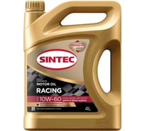 Моторное масло для гоночных и спортивных автомобилей Sintec racing SAE 10W-60, API SN/CF, ACEA A3/B4, синтетическое, 4 л 999843