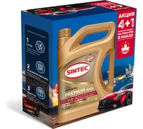 Моторное масло Sintec Premium 9000 5W-40 A3/B4 4л, акция 4+1 600230