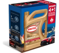 Моторное масло Sintec Premium 9000 5W-30 A3/B4 4л, акция 4+1 600228