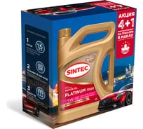 Моторное масло Sintec Platinum 7000 5W-30, A5/B5, 4 л, Акция 4+1 600224