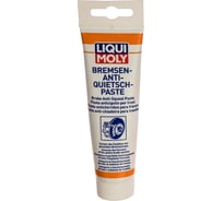 Синтетическая смазка для тормозной системы 0,1кг LIQUI MOLY Bremsen-Anti-Quietsch-Paste 3077