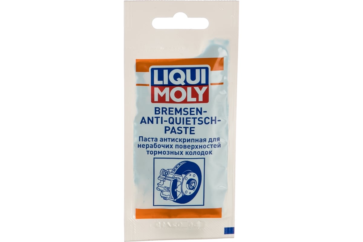 Синтетическая смазка для тормозной системы 0,01кг LIQUI MOLY  Bremsen-Anti-Quietsch-Paste 7585