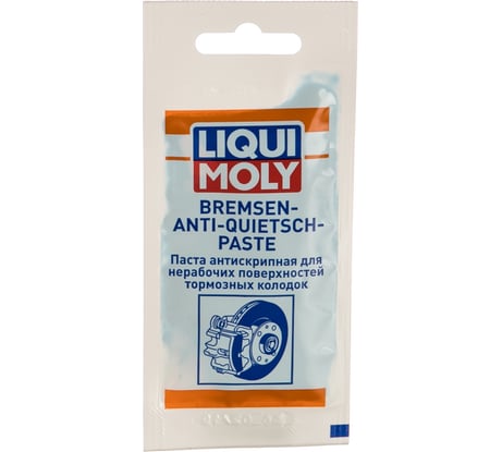 Синтетическая смазка для тормозной системы 0,01кг LIQUI MOLY Bremsen-Anti-Quietsch-Paste 7585