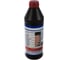 Минеральное трансмиссионное масло LIQUI MOLY Getriebeoil 85W-90 GL-4 1л 1954 2