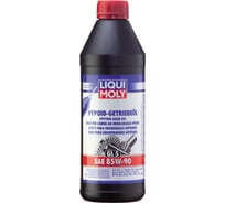 Минеральное трансмиссионное масло LIQUI MOLY Hypoid Getriebeoil 85W-90 GL-5 1л 1956