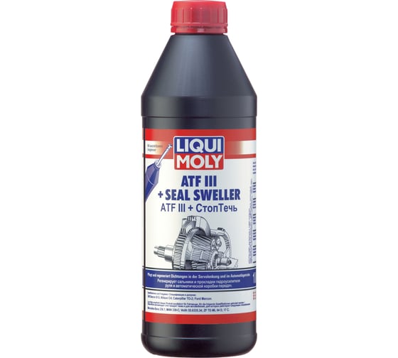 Минеральное трансмиссионное масло для АКПП с герметиком ATF III + Seel Sweller LIQUI MOLY 1л 7527 1