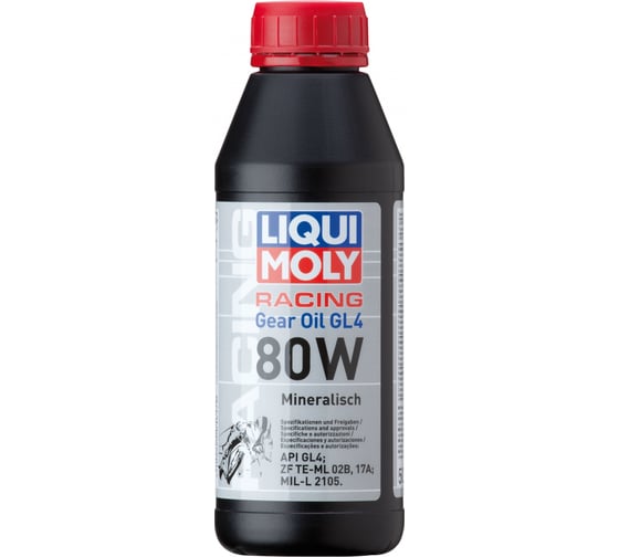 Минеральное трансмиссионное масло для мотоциклов LIQUI MOLY Motorrad Gear Oil 80W GL-4 0,5л 7587 1