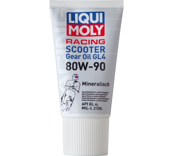 Минеральное трансмиссионное масло для скутеров LIQUI MOLY Motorbike Scooter Gear Oi 80W-90 GL-4 0,15л 1680
